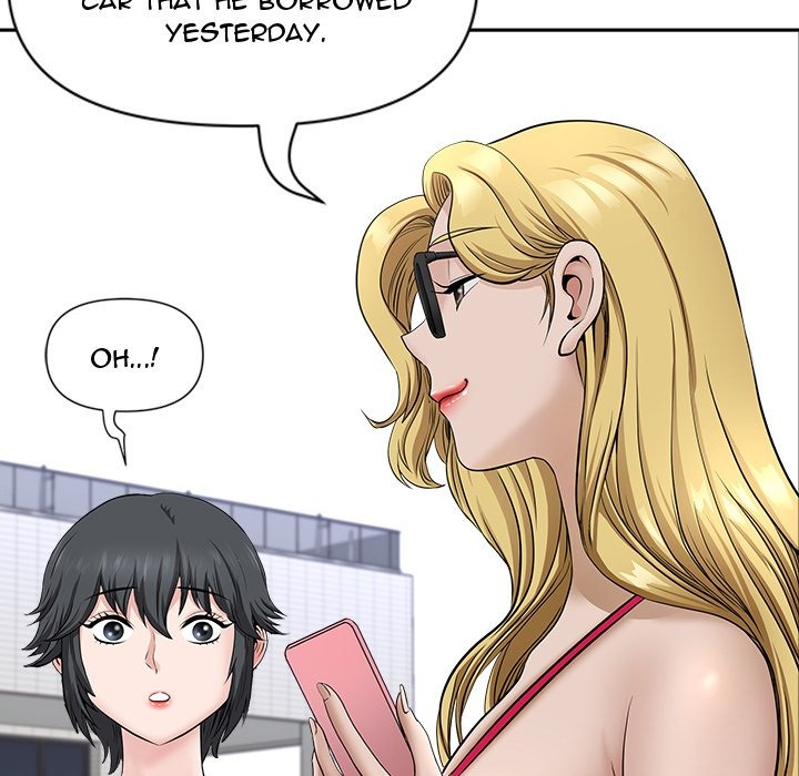 My Husband's a Twin! chapter 33 page 82