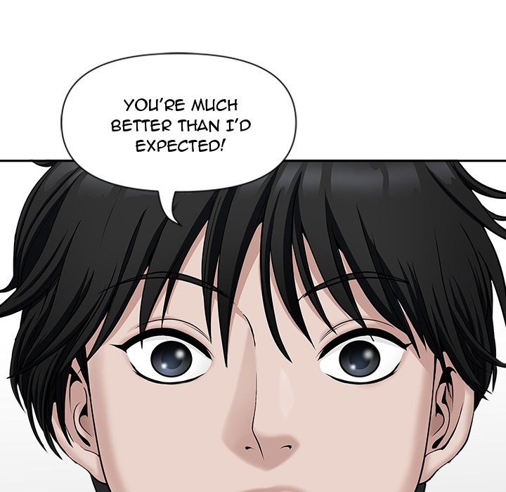My Husband's a Twin! chapter 33 page 124