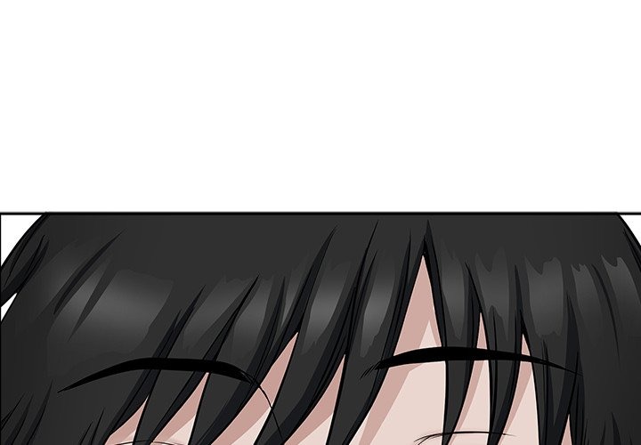 My Husband's a Twin! chapter 34 page 5
