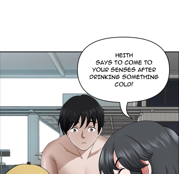 My Husband's a Twin! chapter 34 page 133