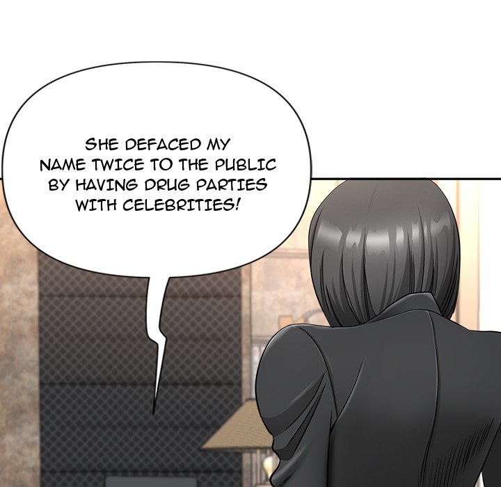 My Husband's a Twin! chapter 35 page 28