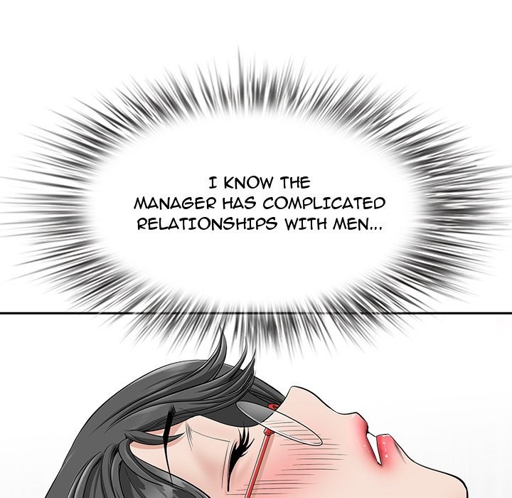 My Husband's a Twin! chapter 35 page 58