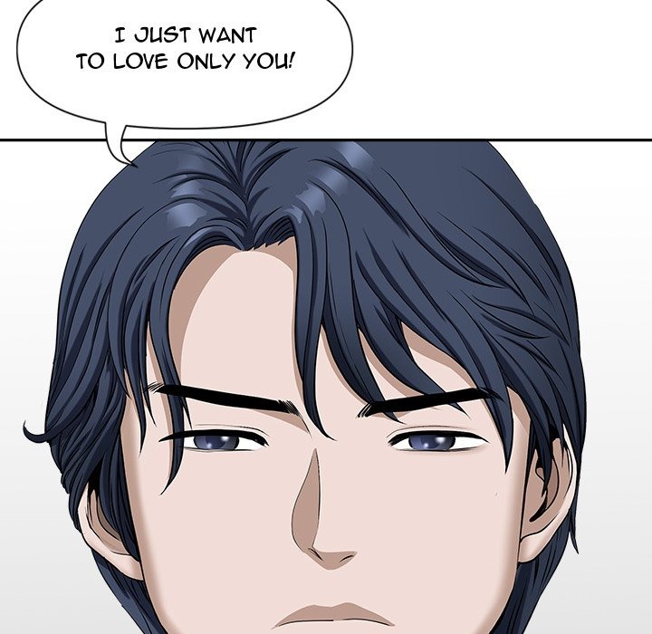 My Husband's a Twin! chapter 35 page 111