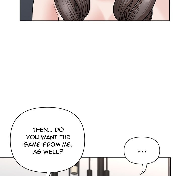 My Husband's a Twin! chapter 35 page 116