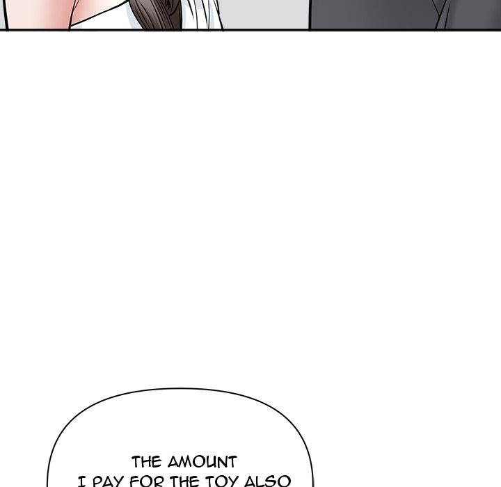 My Husband's a Twin! chapter 35 page 120
