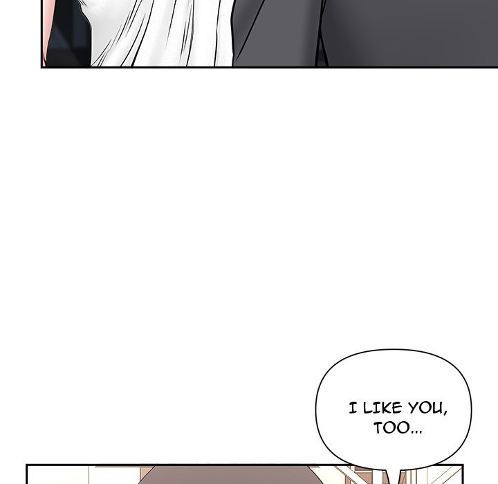 My Husband's a Twin! chapter 35 page 128