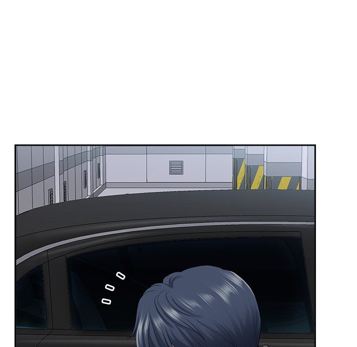 My Husband's a Twin! chapter 36 page 53