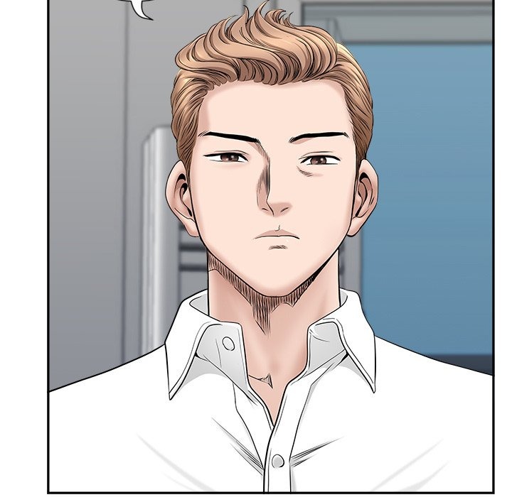 My Husband's a Twin! chapter 37 page 24