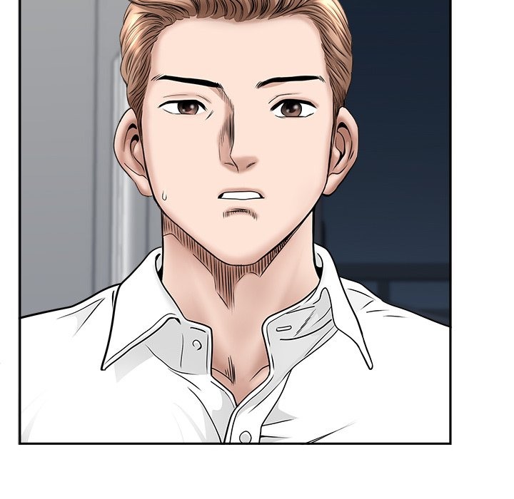 My Husband's a Twin! chapter 37 page 48