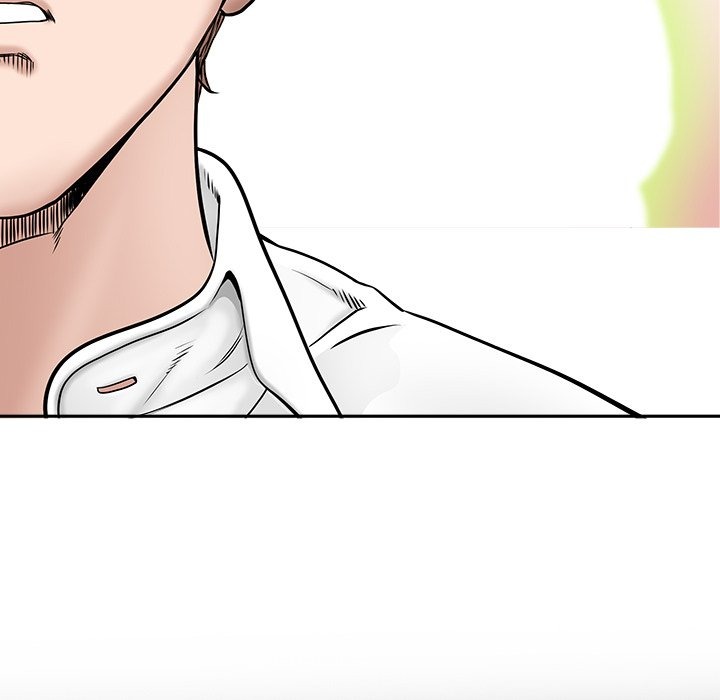 My Husband's a Twin! chapter 37 page 53