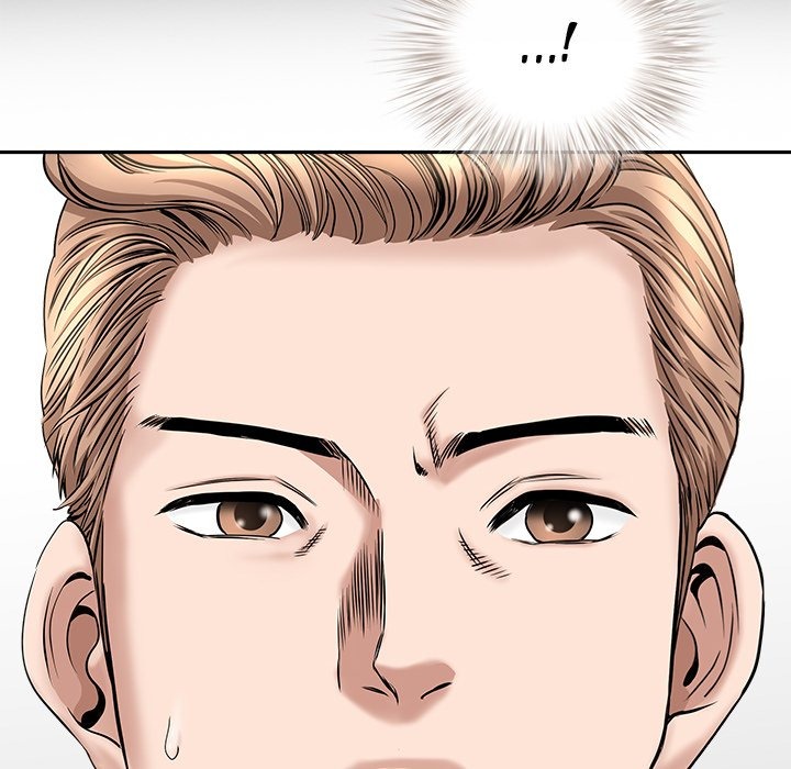 My Husband's a Twin! chapter 37 page 66
