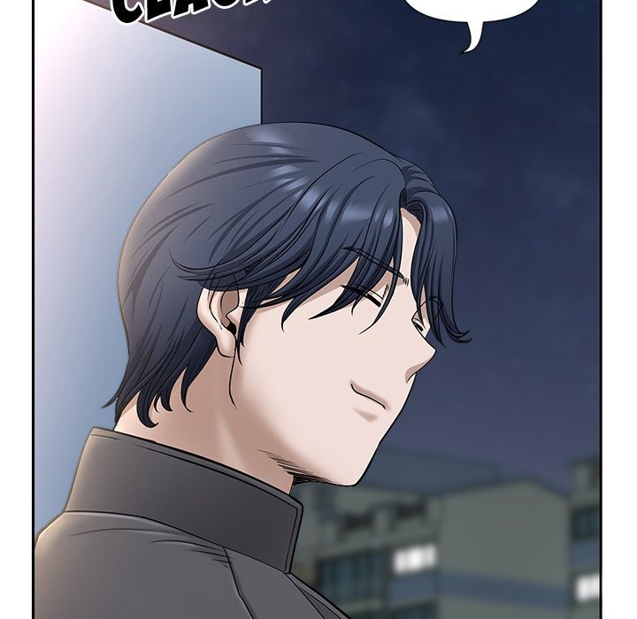 My Husband's a Twin! chapter 37 page 81