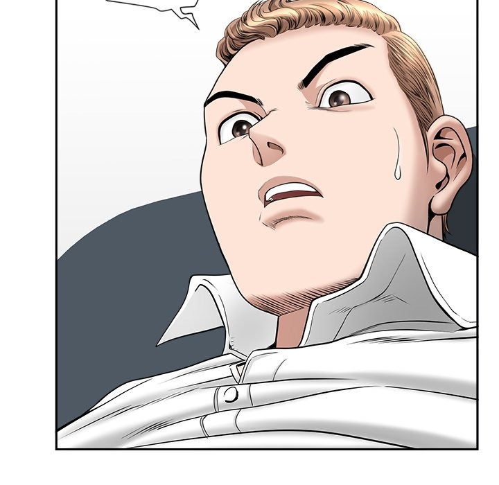 My Husband's a Twin! chapter 37 page 138