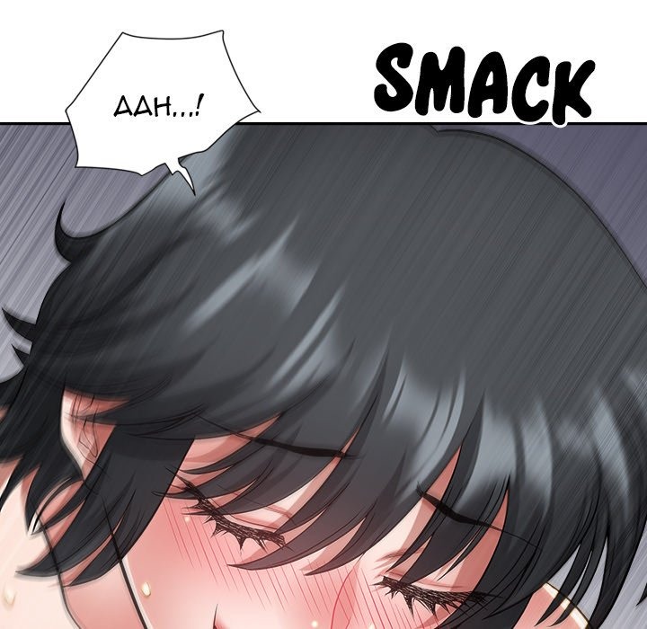 My Husband's a Twin! chapter 38 page 99