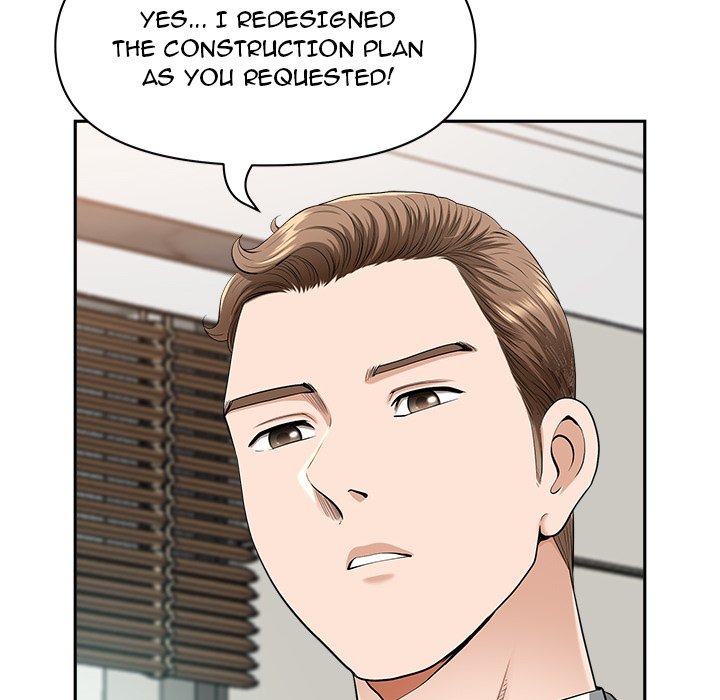 My Husband's a Twin! chapter 39 page 45