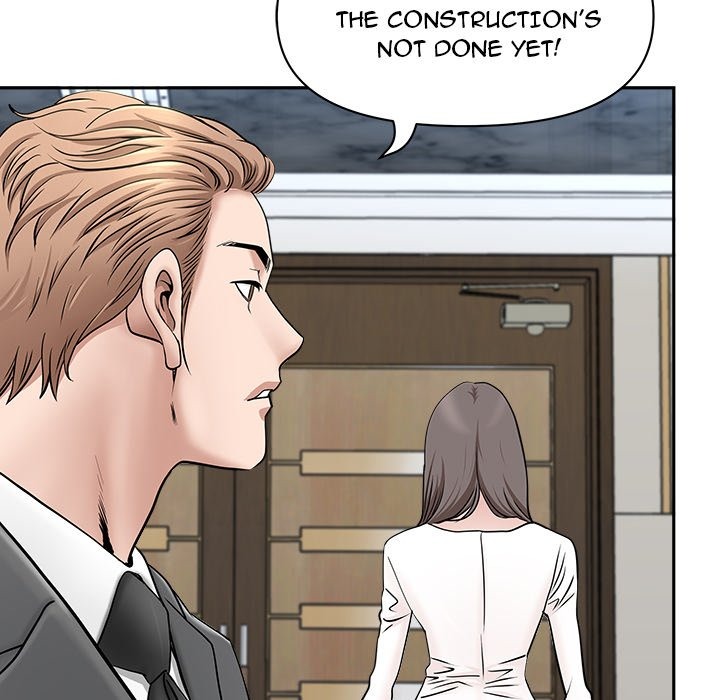 My Husband's a Twin! chapter 39 page 51