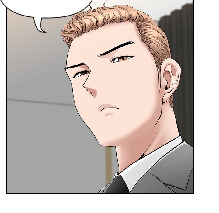 My Husband's a Twin! chapter 39 page 59