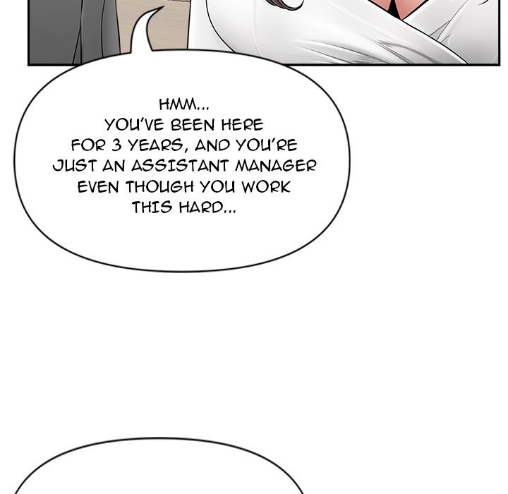 My Husband's a Twin! chapter 39 page 66