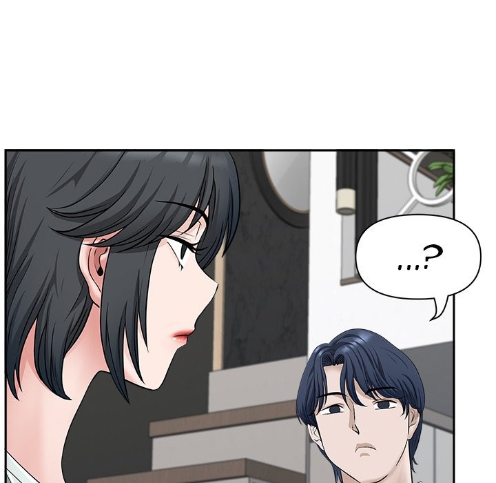 My Husband's a Twin! chapter 39 page 107