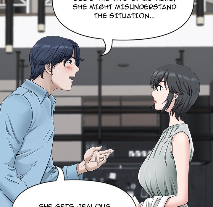 My Husband's a Twin! chapter 39 page 135