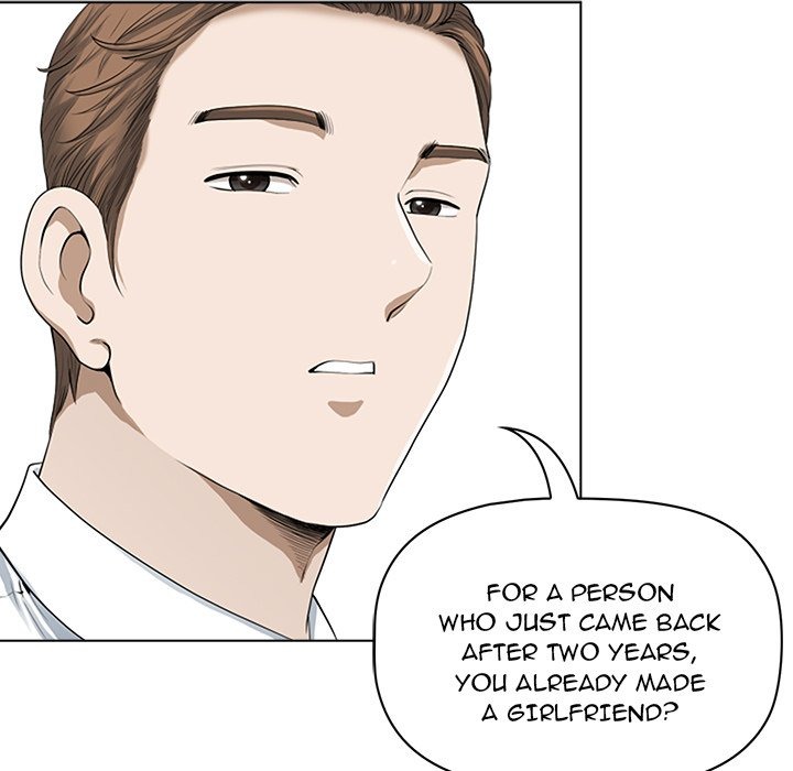 My Husband's a Twin! chapter 4 page 45