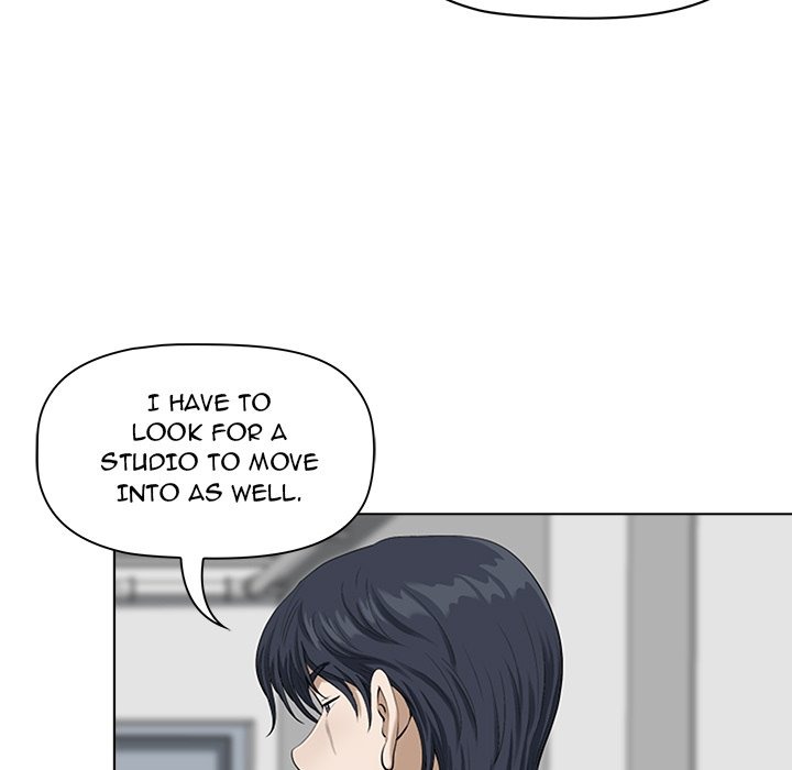 My Husband's a Twin! chapter 4 page 46