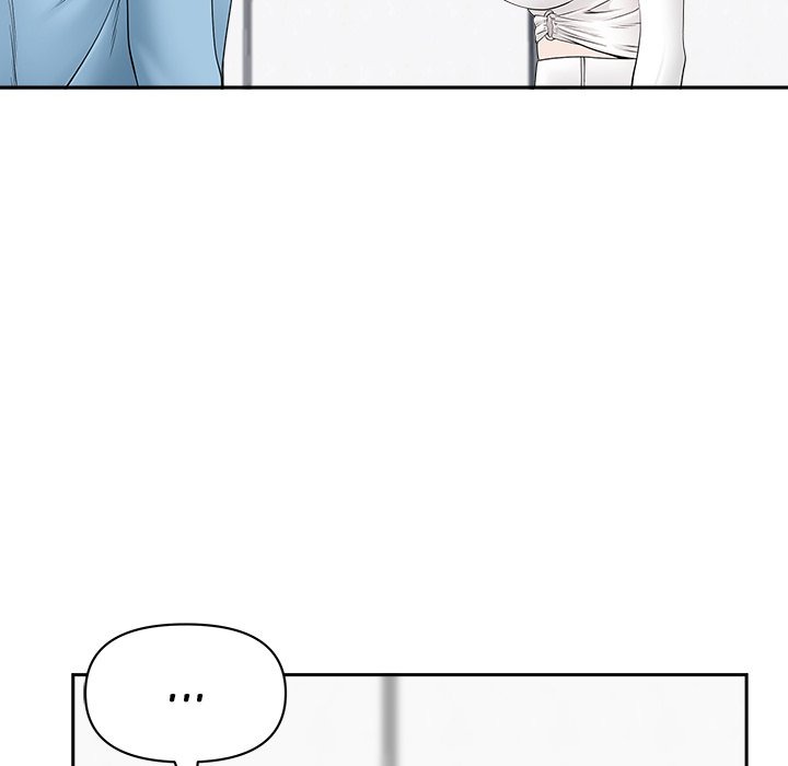 My Husband's a Twin! chapter 40 page 19