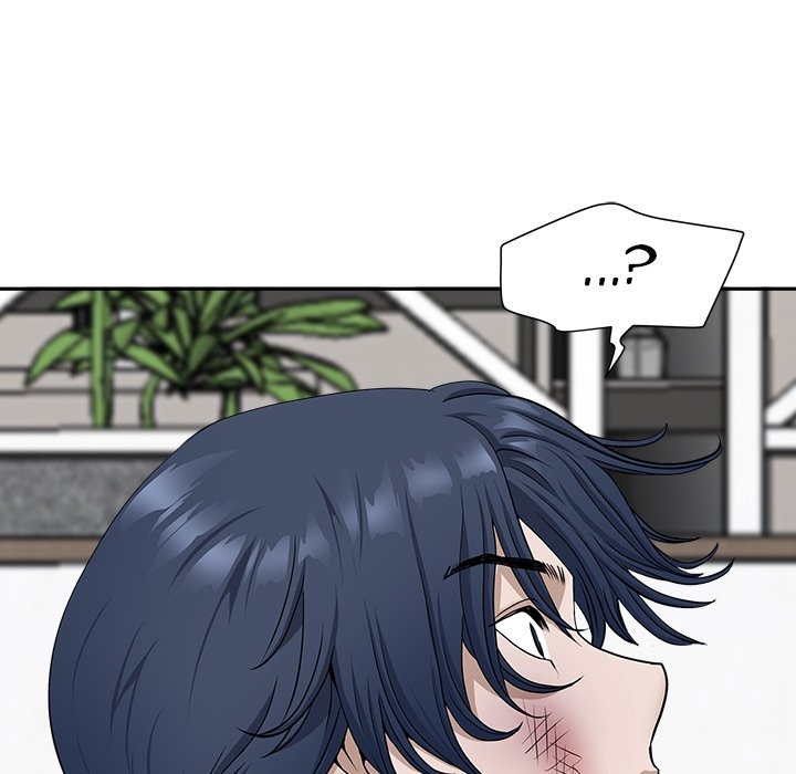 My Husband's a Twin! chapter 40 page 45