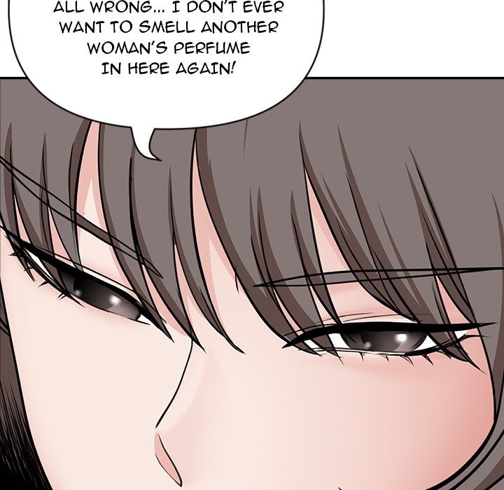 My Husband's a Twin! chapter 40 page 53
