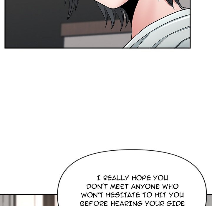 My Husband's a Twin! chapter 40 page 68