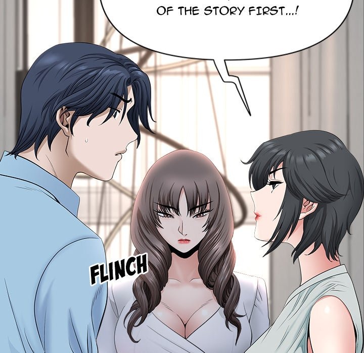 My Husband's a Twin! chapter 40 page 69