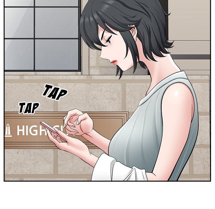 My Husband's a Twin! chapter 40 page 83