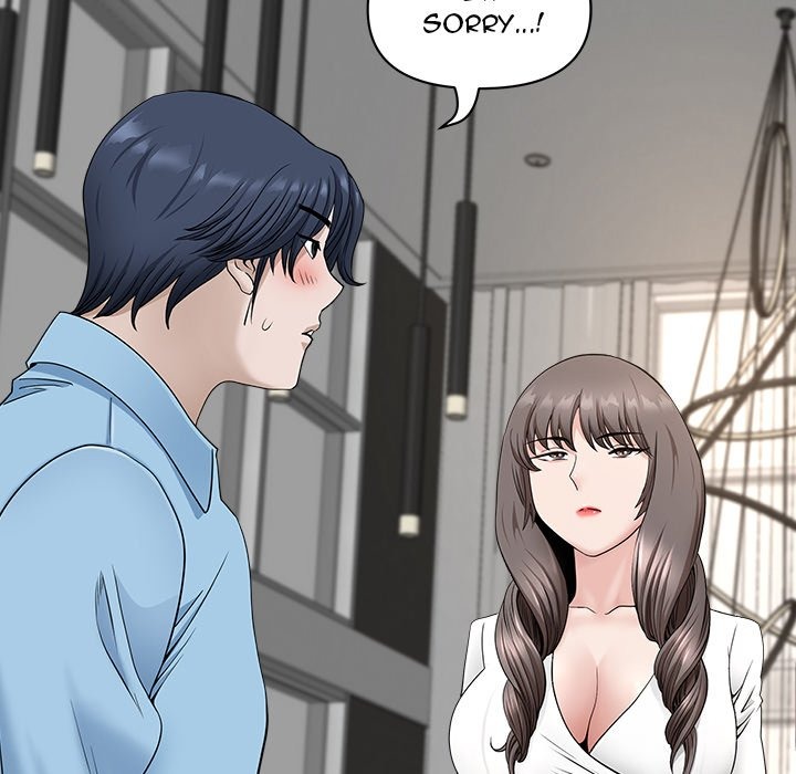 My Husband's a Twin! chapter 40 page 97