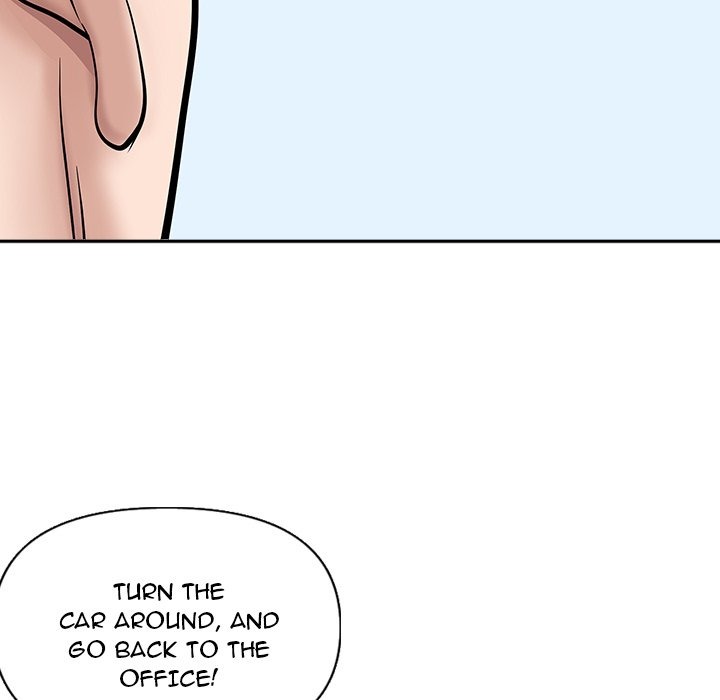 My Husband's a Twin! chapter 41 page 47