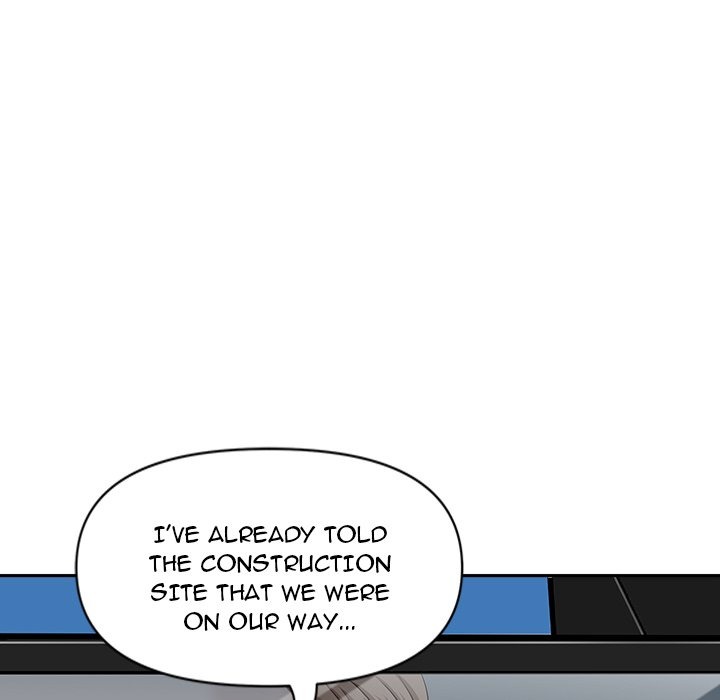 My Husband's a Twin! chapter 41 page 49
