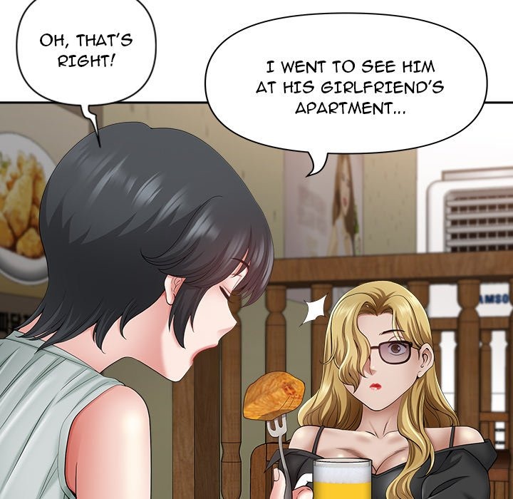 My Husband's a Twin! chapter 41 page 72