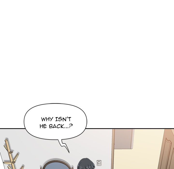 My Husband's a Twin! chapter 41 page 119