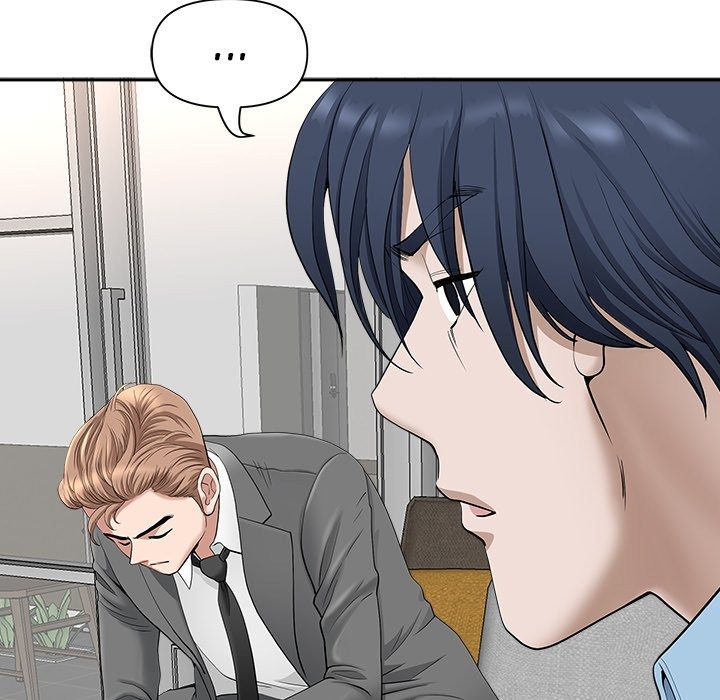 My Husband's a Twin! chapter 42 page 20
