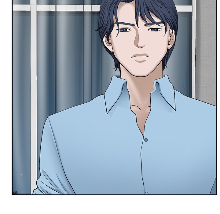 My Husband's a Twin! chapter 42 page 40