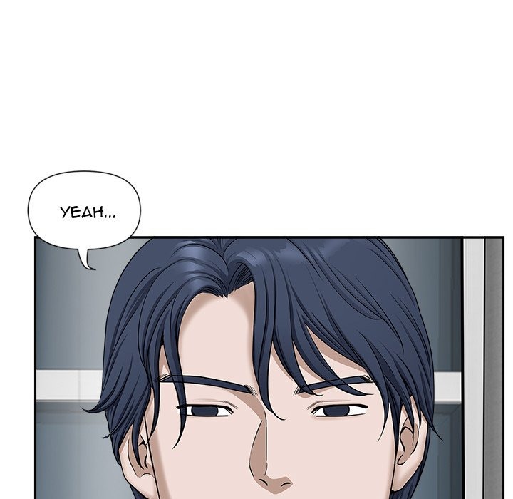 My Husband's a Twin! chapter 42 page 43