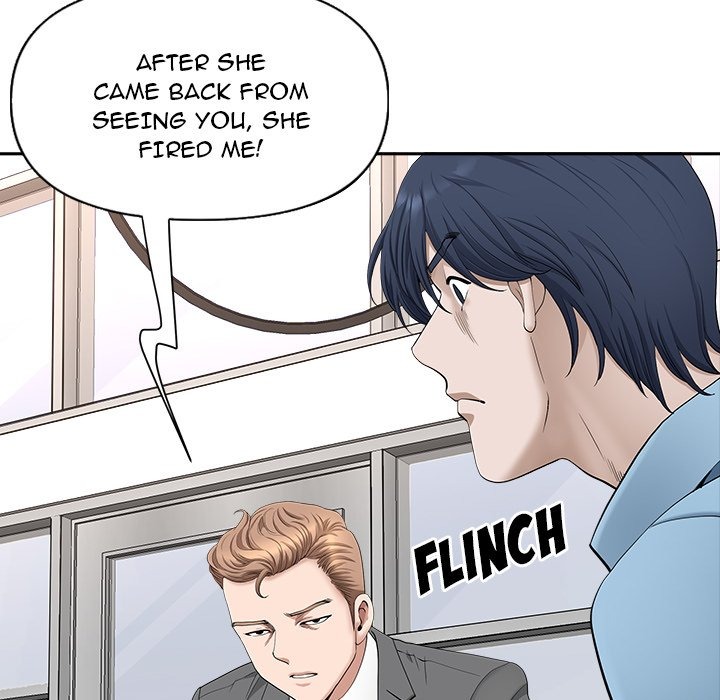 My Husband's a Twin! chapter 42 page 45