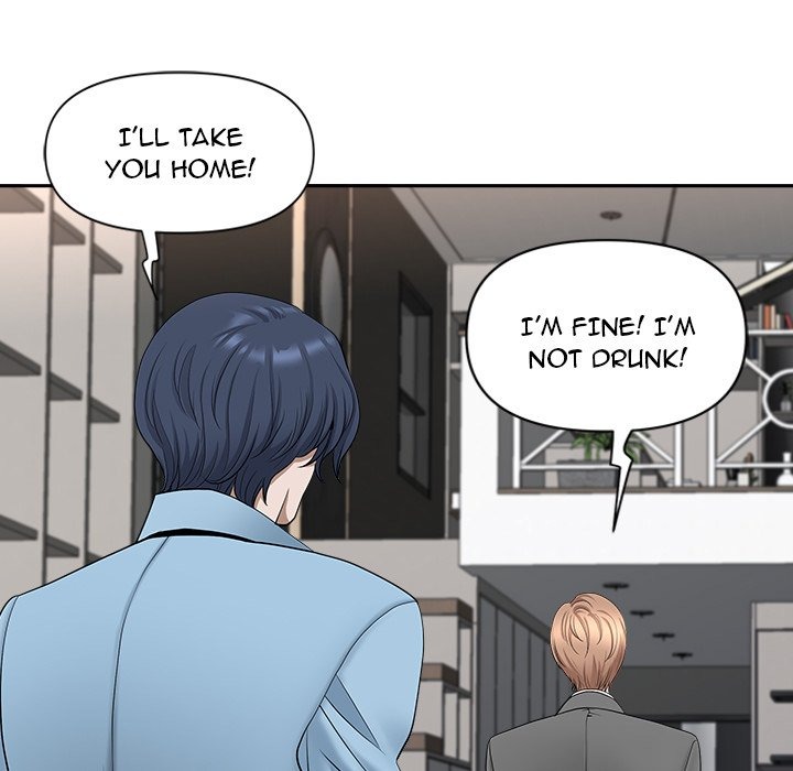 My Husband's a Twin! chapter 42 page 75