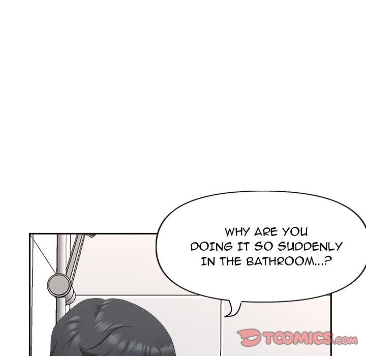 My Husband's a Twin! chapter 42 page 124