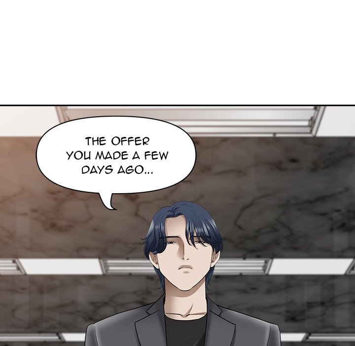 My Husband's a Twin! chapter 43 page 73