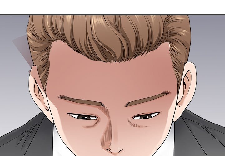 My Husband's a Twin! chapter 44 page 5