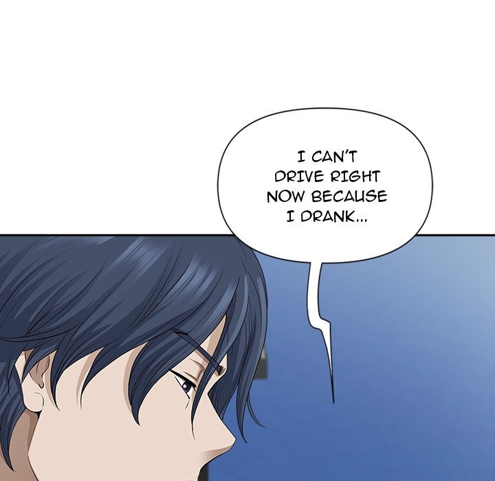 My Husband's a Twin! chapter 44 page 74