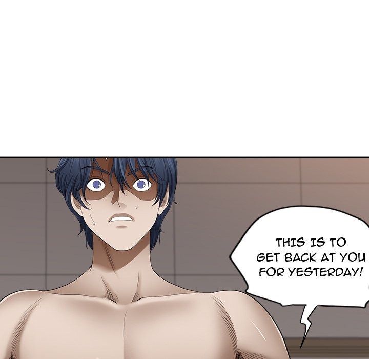 My Husband's a Twin! chapter 45 page 31