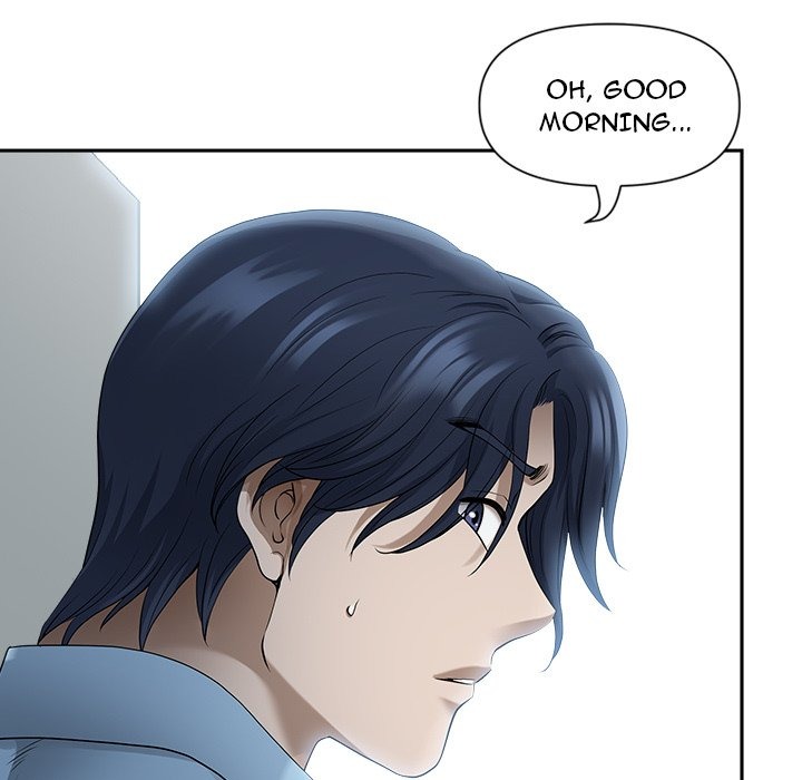 My Husband's a Twin! chapter 47 page 116