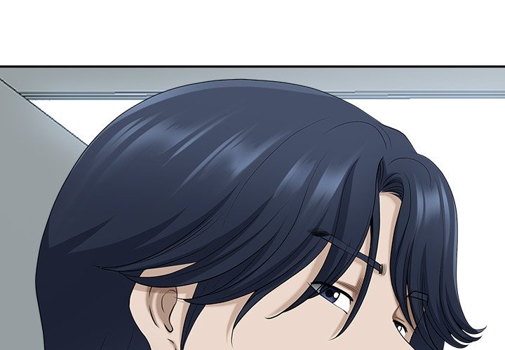 My Husband's a Twin! chapter 48 page 5