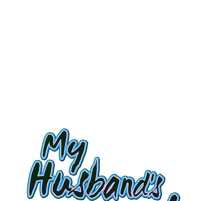 My Husband's a Twin! chapter 48 page 10